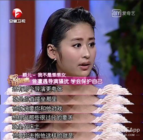 潜规则二血泪代言 爆炸瓜视频,揭秘爆炸瓜视频背后的真相