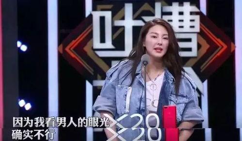 娱乐圈吃瓜代号大全 58视频入口,58视频入口带你探秘吃瓜代号大全