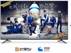 网红大logo.明星大侦探,跨界合作背后的精彩故事