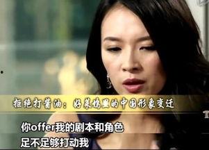 明星潜规则之皇梦九重笔趣阁 潜规则读音,娱乐圈的隐秘旋律